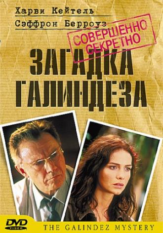 Загадка Галиндеза (фильм 2003)