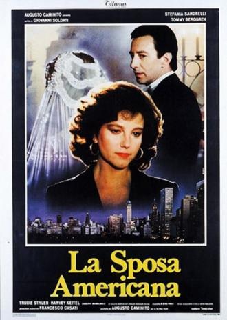 Американская жена (фильм 1986)