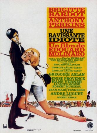Очаровательная идиотка (фильм 1964)