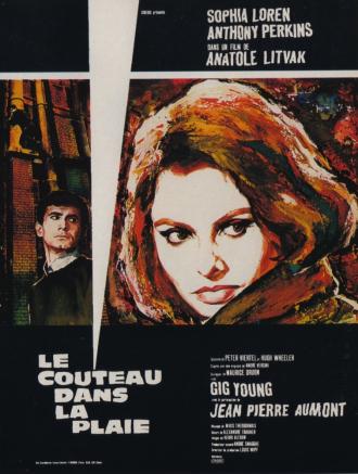 Пять миль до полуночи (фильм 1962)