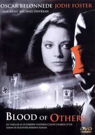 Чужой кровью (фильм 1984)