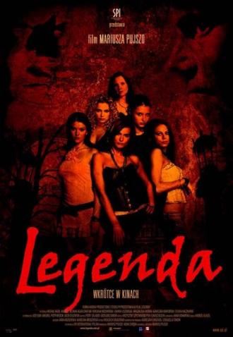 Легенда (фильм 2005)