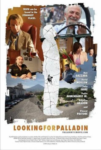 В поисках Палладина (фильм 2008)