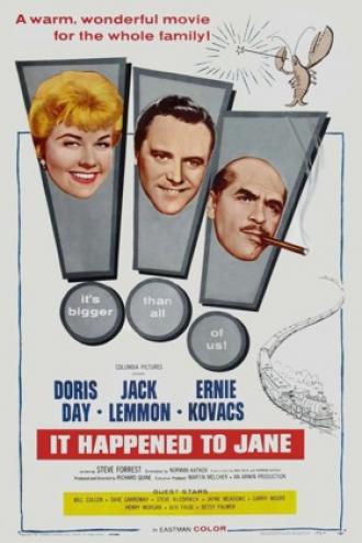 Это случилось с Джейн (фильм 1959)