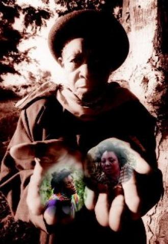 Maangamizi: The Ancient One (фильм 2001)
