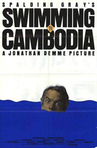 Доплыть до Камбоджи (фильм 1987)