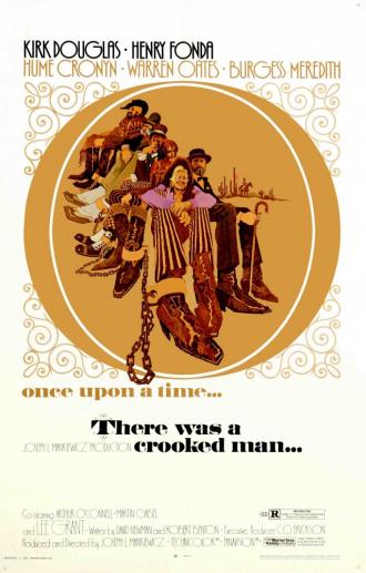 Жил был обманщик (фильм 1970)