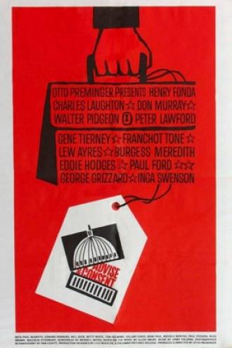 Совет и согласие (фильм 1962)