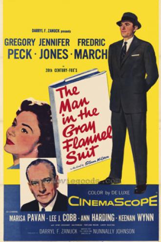 Человек в сером фланелевом костюме (фильм 1956)