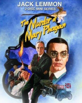 Убийство Мэри Фэган (сериал 1988)