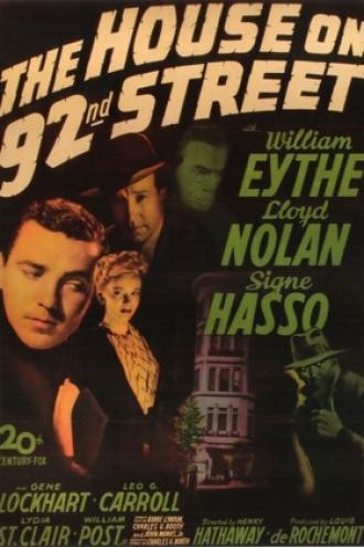 Дом на 92-ой улице (фильм 1945)