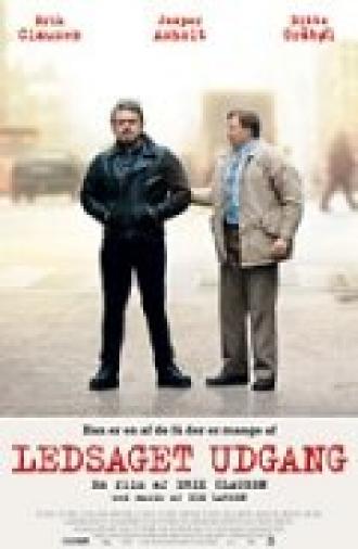 Временное освобождение (фильм 2007)