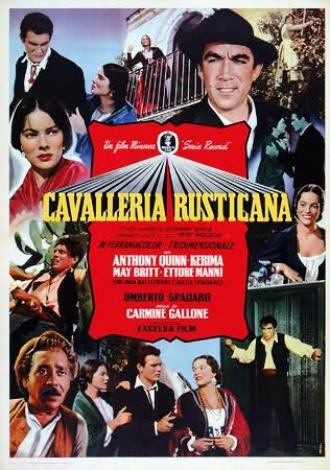 Сельская честь (фильм 1955)