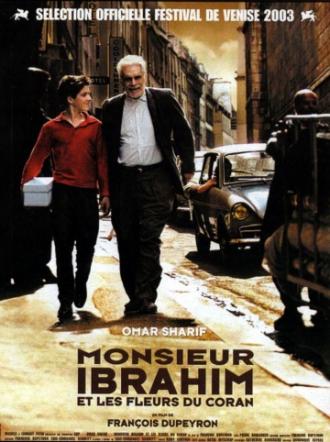 Мсье Ибрагим и цветы Корана (фильм 2003)