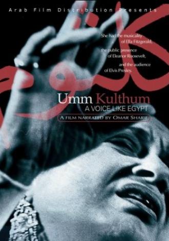Umm Kulthum