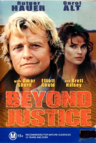 Правосудие бессильно (фильм 1991)
