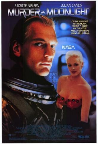 Убийство в лунном свете (фильм 1989)