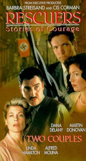 Спасатели: Истории мужества: Две пары (фильм 1998)
