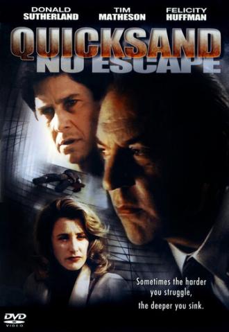 Зыбучие пески: Нет выхода (фильм 1992)