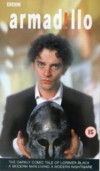 Армадилл (сериал 2001)