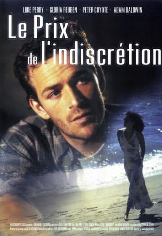 В капкане (фильм 1998)