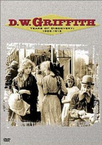 Любительница румян (фильм 1912)