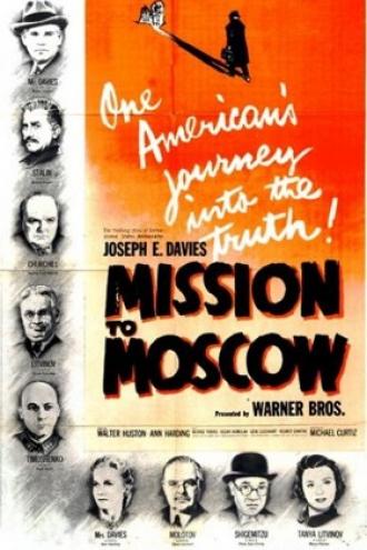 Миссия в Москву (фильм 1943)