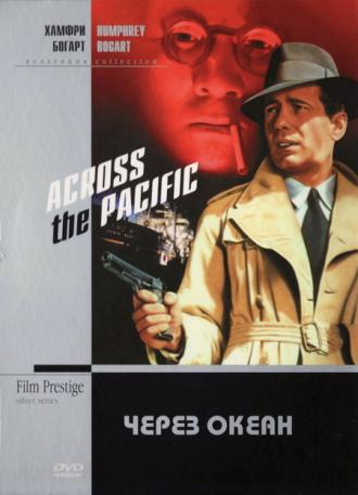 Через океан (фильм 1942)