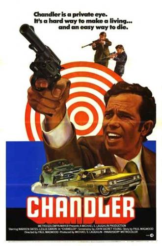 Чандлер (фильм 1971)