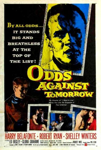 Ставки на завтра (фильм 1959)