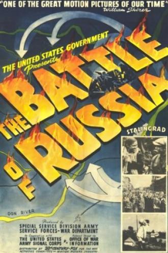 Битва за Россию (фильм 1943)