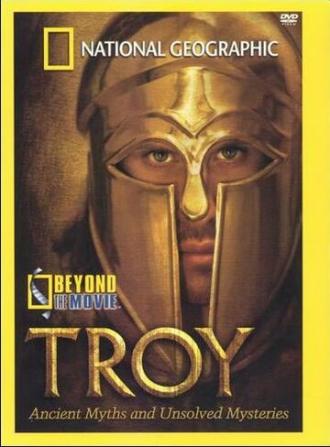 НГО: Троя (фильм 2004)