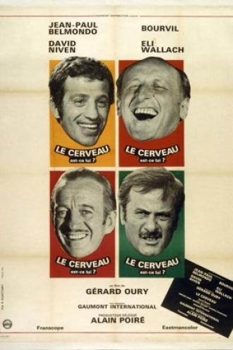 Супермозг (фильм 1969)