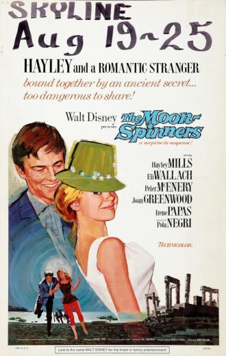 Лунные пряхи (фильм 1964)