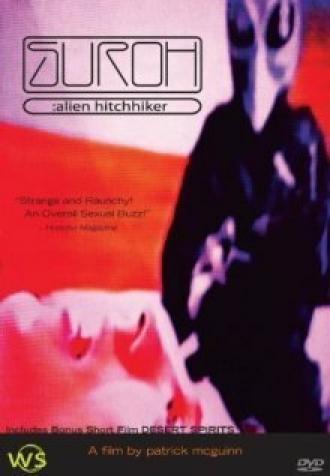 Suroh: Alien Hitchhiker (фильм 1996)