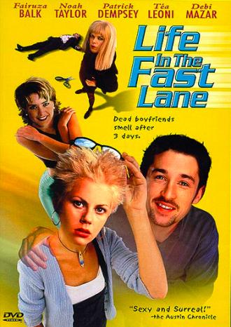 В раю рыбой не кормят (фильм 1998)