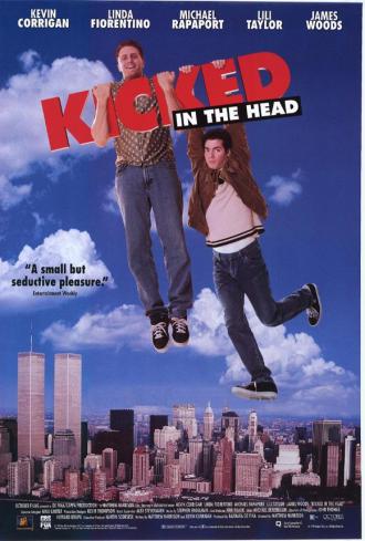 Сдвиг по фазе (фильм 1997)