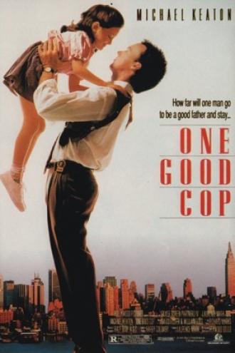 Правосудие одиночки (фильм 1991)