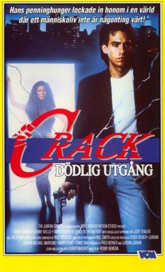 Белая горячка (фильм 1989)