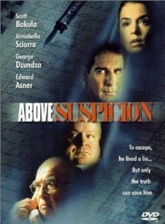 Вне подозрений (фильм 2000)