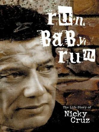 Run Baby Run (фильм 1998)