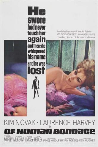 Бремя страстей человеческих (фильм 1964)