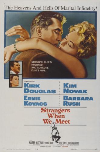 Мы незнакомы, когда встречаемся (фильм 1960)