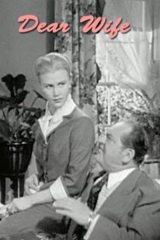 Dear Wife (фильм 1949)