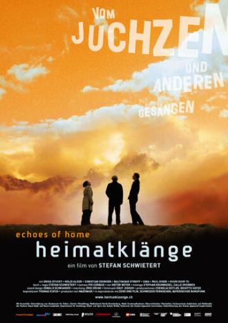 Эхо дома (фильм 2007)