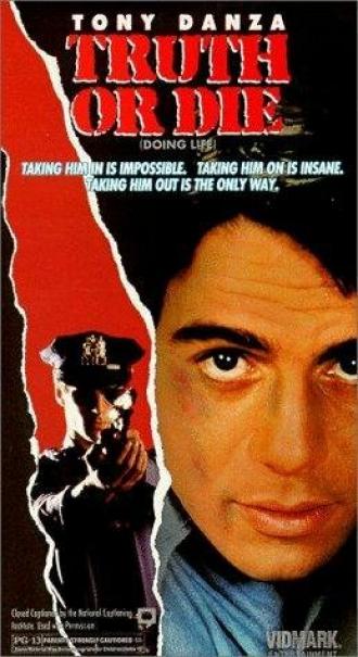 Правда или смерть (фильм 1986)