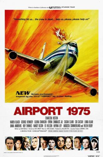 Аэропорт 1975 (фильм 1974)