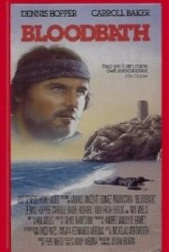 Цветы порока (фильм 1979)