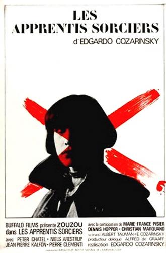 Ученики чародеев (фильм 1977)