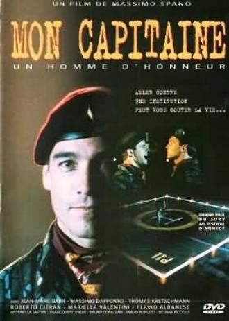 Шагая в темноте (фильм 1996)